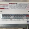 Martin Electrical - IMG 1354