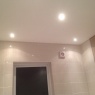 Electri Heat Ltd - Bathroom spotlights and fan